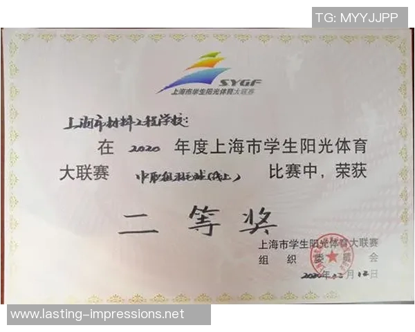 上海羽毛球队夺冠经验分享最新羽毛球比赛TOP10技巧解析 上海羽毛球队夺冠经验分享最新羽毛球比赛TOP10技巧解析