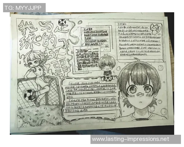 我心目中的奥运足球明星与他们的精彩瞬间分享