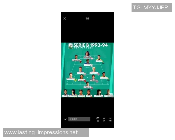 斯洛文尼亚足球明星盘点及其在国际赛场上的表现分析 斯洛文尼亚足球明星盘点及其在国际赛场上的表现分析