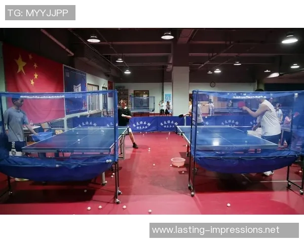 王军独家分享乒乓球技巧与心得助你提升球技的全面指南 王军独家分享乒乓球技巧与心得助你提升球技的全面指南