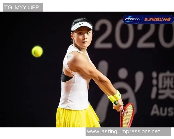 西安网球队在冠军赛中的卓越表现与实力分析 西安网球队在冠军赛中的卓越表现与实力分析