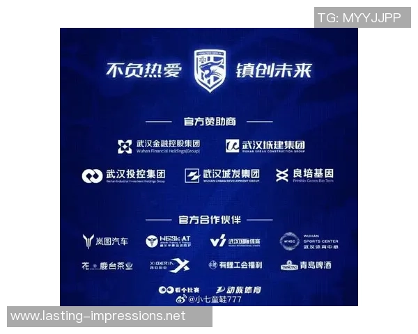 赛后分析:上海足球队与武汉足球队灵活性对比及战术探讨 赛后分析:上海足球队与武汉足球队灵活性对比及战术探讨