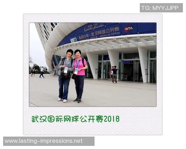 赛后分析北京网球队与武汉网球队的战术对决与启示 赛后分析北京网球队与武汉网球队的战术对决与启示