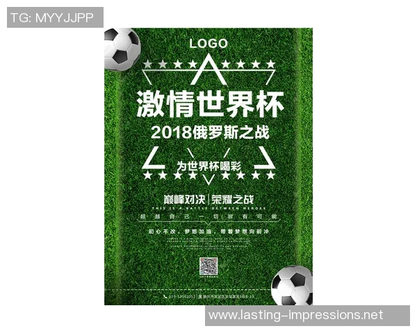 足球明星亲笔签名海报收藏价值揭秘与市场趋势分析 足球明星亲笔签名海报收藏价值揭秘与市场趋势分析