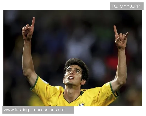 高清图展示足球明星卡卡的辉煌瞬间与精彩瞬间回顾