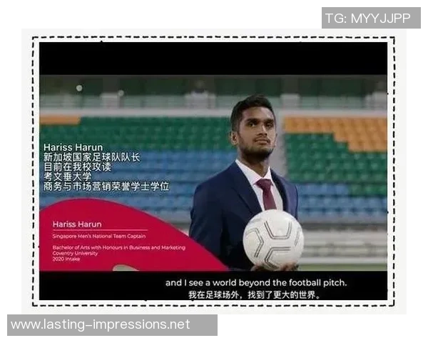 重庆足球队的转型之路与未来发展展望解析 重庆足球队的转型之路与未来发展展望解析