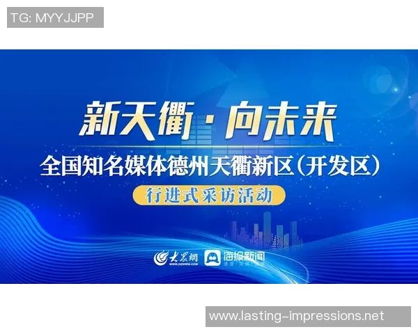 重磅专题：西安网球队的防守革新