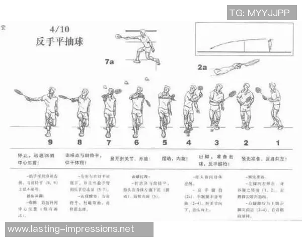 专业解读：深圳乒乓球队的中路突破打法