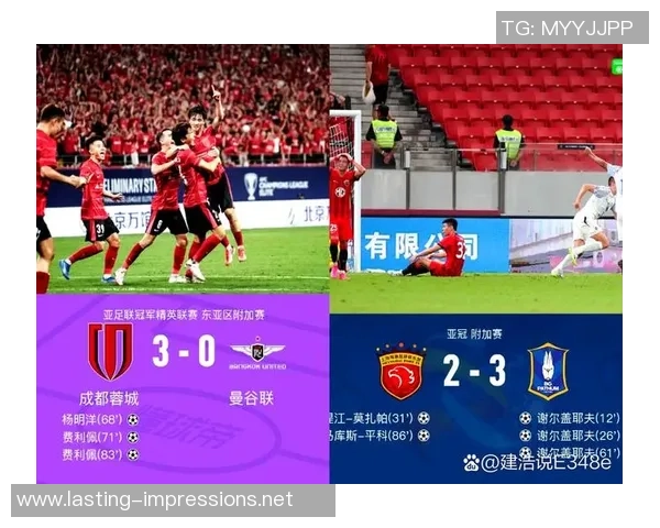 足球深度:解密成都足球队的反击 足球深度:解密成都足球队的反击