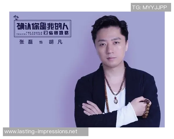 深度对话：张磊的滑板人生