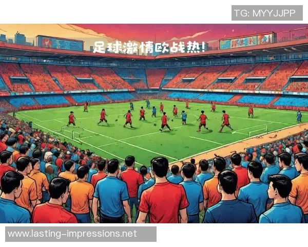 热议足球：重庆足球队的灵活性变革